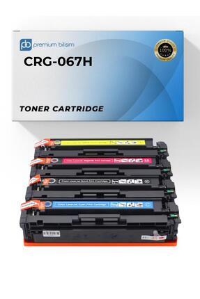 Canon CRG-069 Yüksek Kapasite Çipli Muadil Toner Seti - MF752Cdw