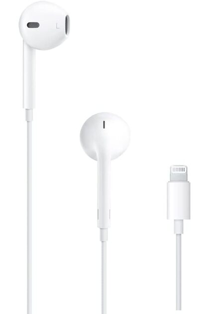 Apple AIRPODS MAX - STARLIGHT- Trendyol
