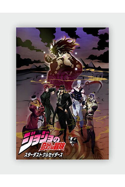 postercraft JoJo's Bizarre Adventure Part 5 Ahşap Tablo Poster