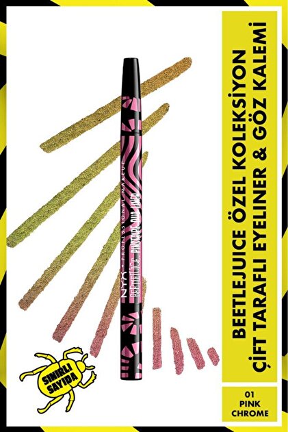コスメいろいろ NYX Professional Makeup Beetlejuice Özel Koleksiyon Çift Uçlu