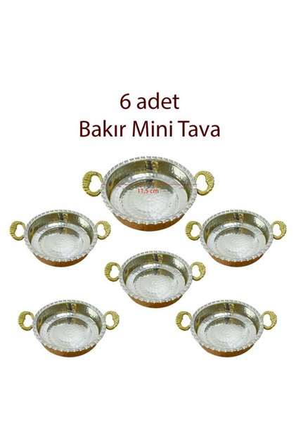 مقلاة نحاس صغيرة 6 قطع