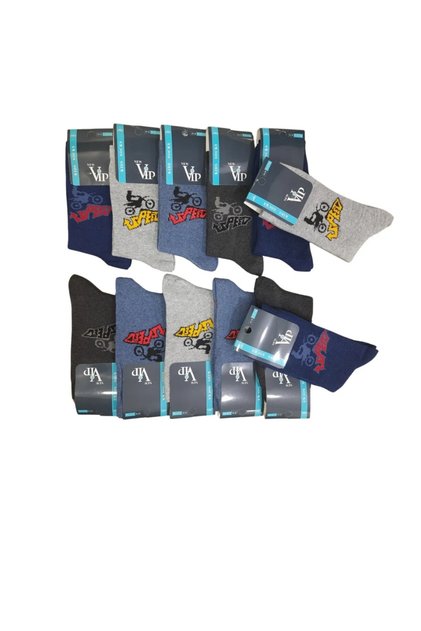 Vip Series 6 Pairs Boys' Seasonal Patterned Socks