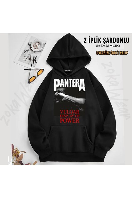 Pantera Vulgar Printed Hooded Sweatshirt (2 Thread)