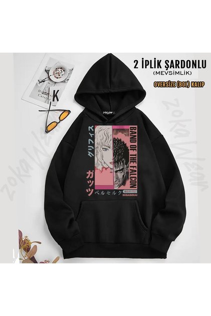 Berserk Griffith and Guts Custom Anime Printed Hooded Sweatshirt (2 Thread)