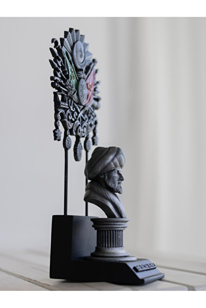 Gift Garden OSMANLI TUĞRASI FATİH SULTAN MEHMET HAN BİBLOSU