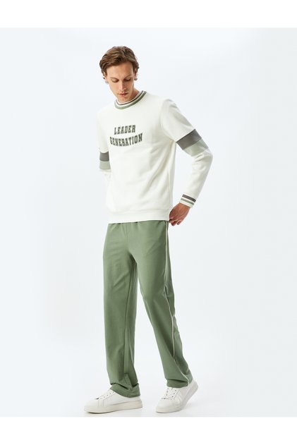 Lace-Up Waist Cotton Pocket Ribbed Sweatpants