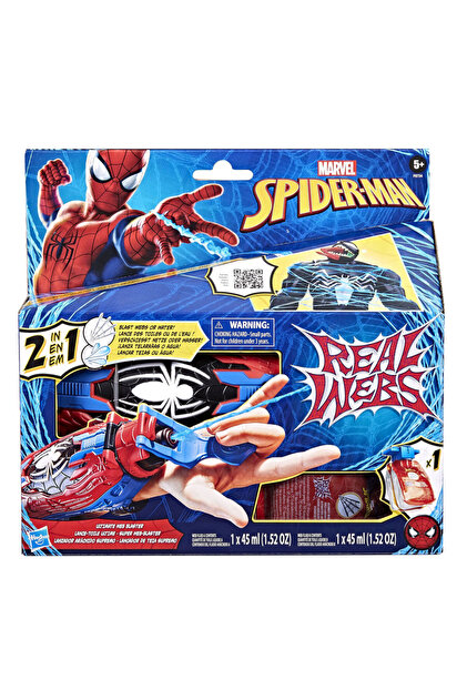 Spiderman Spider Man Ağ Ve Su Fırlatıcı F8734 - Fiyatı, Yorumları