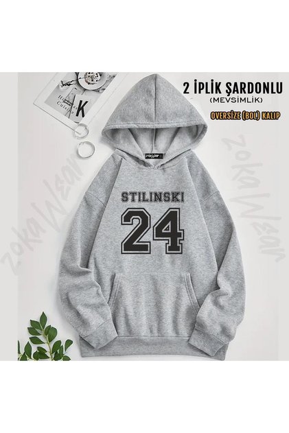 Stiles Stilinski Tv Series Teen Wolf Printed Hooded Oversized Sweatshirt (2 Thread)