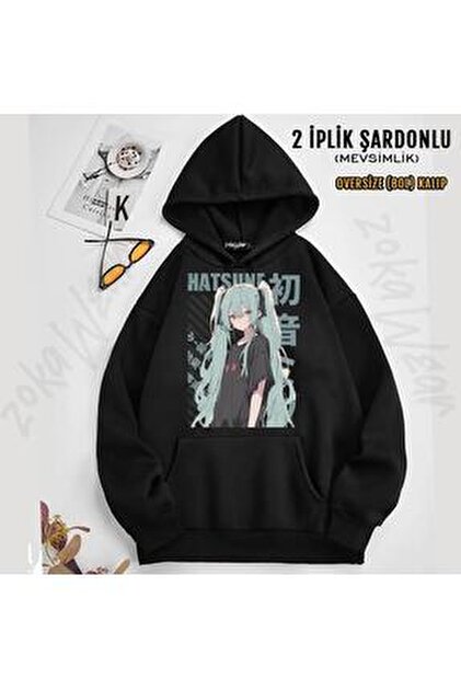 ZOKAWEAR Unisex Hatsune Miku T Baskılı Oversize Bisiklet Yaka