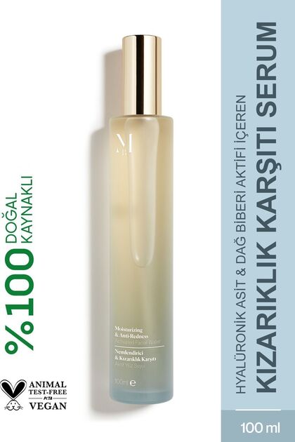 Nemlendirici & Kızarıklık Karşıtı Aktif Yüz Suyu 100 Ml