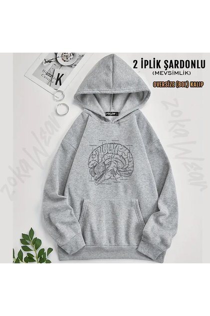 Brain Doctor Health Care Healthcare Printed Hooded Oversize Sweatshirt (2 Thread)