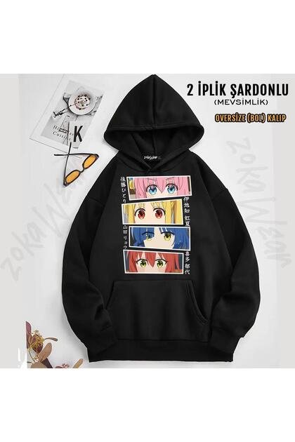 Bocchi the Rock Custom Printed Hooded Sweatshirt (2 Thread)