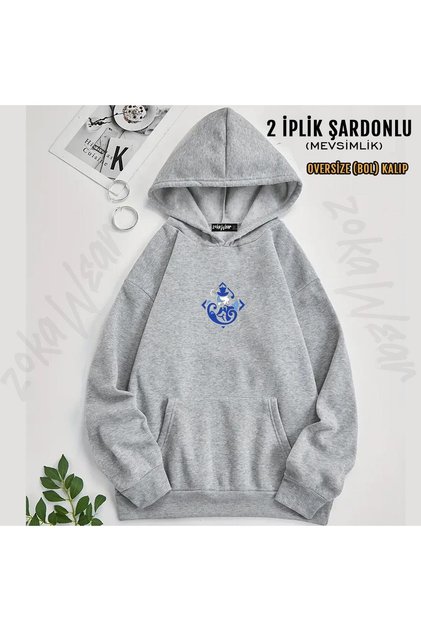 Furina Focalors Genshin Impact Printed Hooded Oversize Sweatshirt (2 Thread)