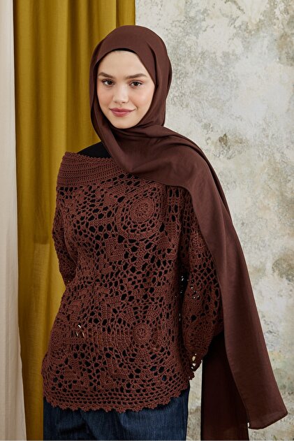سلسلة شال مشروط