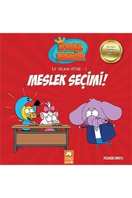 Career Choice! - Kral Şakir Ilk Okuma 1 - - Varol Yaşaroğlu