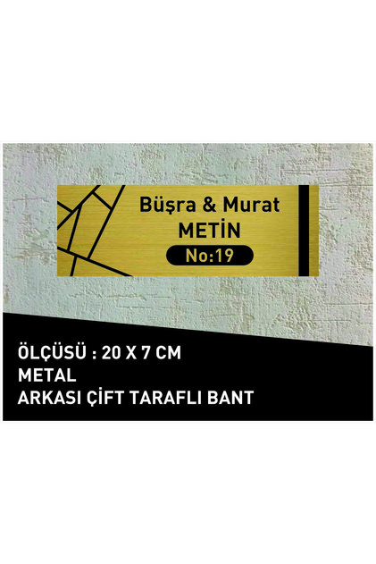 DAİRE KAPI İSİMLİĞİ 20 X 7 CM YENİ DESENLİ GOLD METAL LEVHA