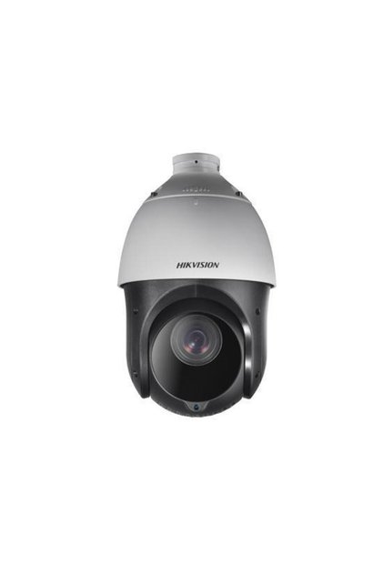 Ds-2de4425ıw-de 4mp Ptz Ip Kamera H265 25x 100mt