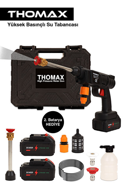 TOMYTEC Swallow Express 15周年2台セット THOMAX Araç Yıkama Makinesi Ve Oto Yıkama Tabancası - Fiyatı