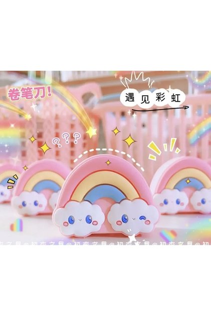 Rainbow Figured Pencil Sharpener 3D Figure and Pencil Sharpener Figure Gift 1Pc