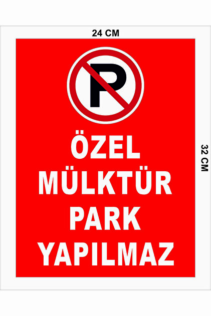 美品チラシ UPL/ユニバーサルプレイランド マウサー フライヤー　印付き zafrakreklam ÖZEL MÜLKTÜR PARK YAPILMAZ - Fiyatı, Yorumları