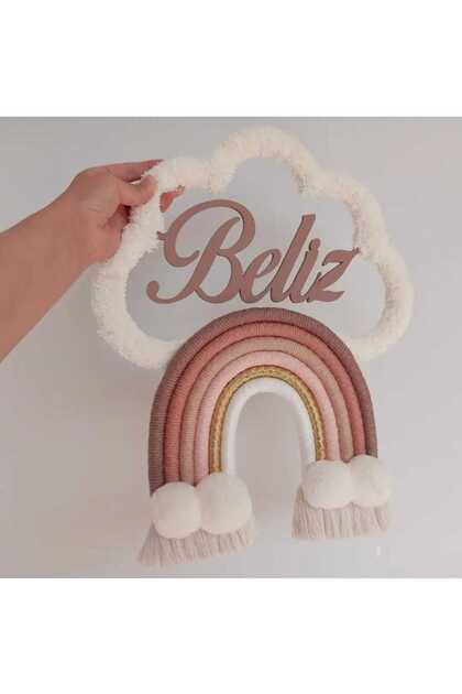 Macrame Door Ornament
