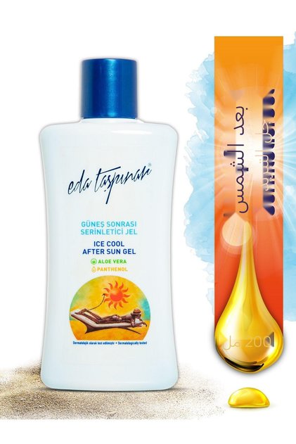 After Sun Aloe Vera Gel – after Sun Cooling & Moisturizing Care 200 ml