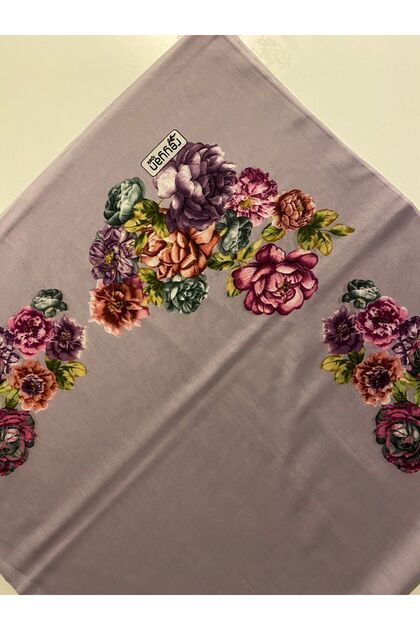 Flower Edge Pattern Silk Embroidery Writing