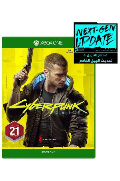 Cyberpunk 2077 Xbox One