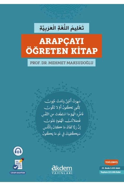 Teaching Arabic Book