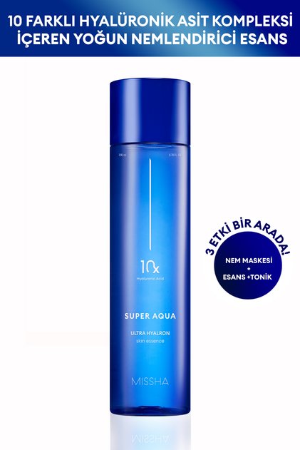 Intense Moisturizing Essence Containing 10 Different Hyaluronic Acid Super Aqua Ultra Hyalron Skin Essence