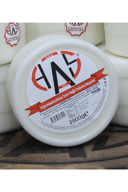 Erzincan Tulum Peyniri 900 Gr