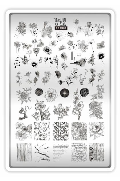 Stamping Baskı Plakası Xl Bahar 13
