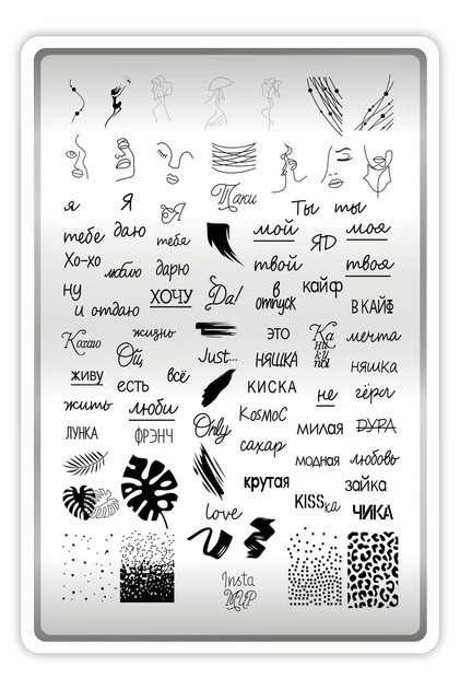 Stamping Baskı Plakası Xl Insta 02