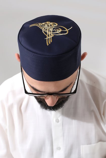 Navy Blue Quilted Ottoman Tuğra Embroidered Mold Prayer Stamp