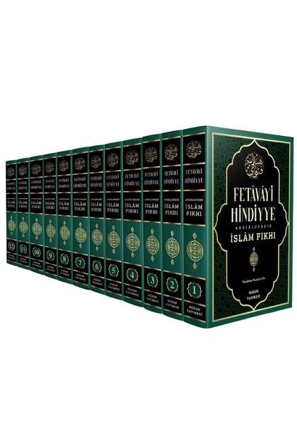 Fetavayi Hindiyye 12 Cilt Ansiklopedik Islam Fıkhı El-fetava El-hindiyye Fetevayı Hindiye