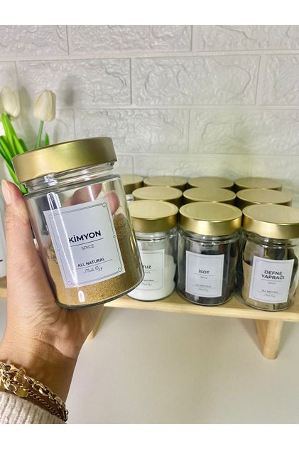 12-Piece Gold Metal Lid Labeled Spice Storage Container with Spoon Glass Jar 350ml
