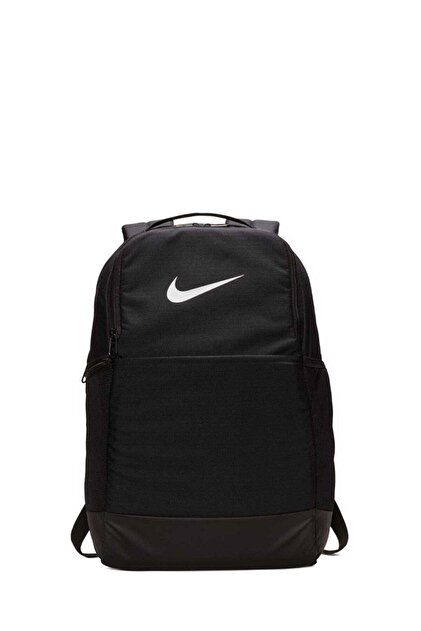 nike brasilia backpack ba5954