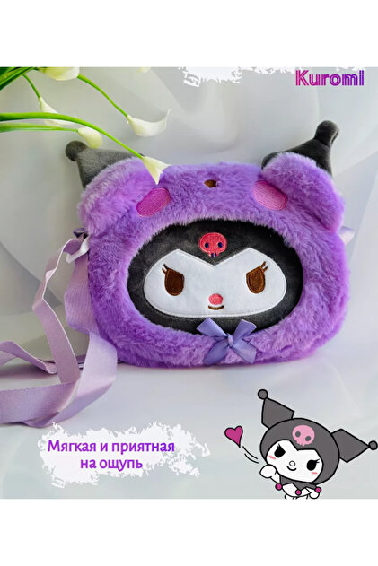 synshop Labubu Kuromi Cinnamoroll Hello Kitty My Melodi Melody