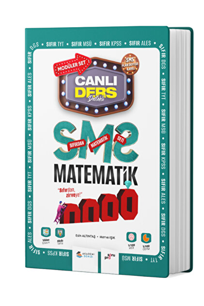 【新品未使用】NEXT STAGE BOOK 3冊セット【キャンドル付】 comit-3.jpg