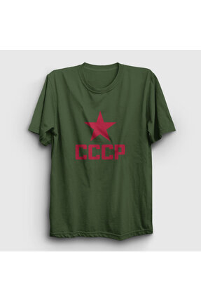 Presmono Unisex Sarı Red Cccp Sovyetler Birliği T-shirt 267321tt
