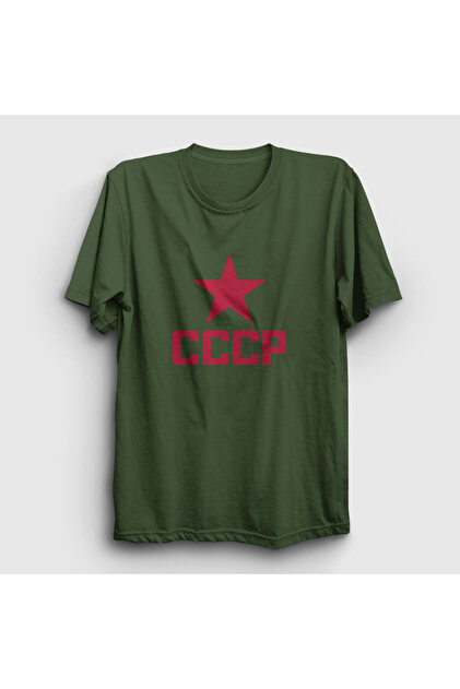 Presmono Unisex Haki Red Cccp Sovyetler Birliği T-shirt 267321tt