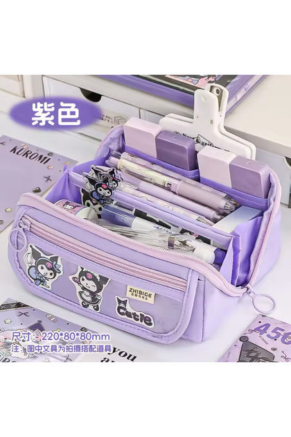 Sanrio Kawai Kuromi Cinnamoroll My Melodi Melody Çok Bölmeli Büyük Kapasite Kalemlik Kalem Kutu