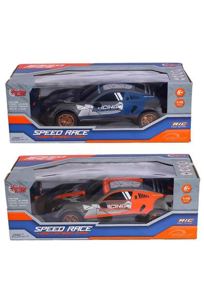 MA Racing DLR-8 蚊車 Vardem Uzaktan Kumandalı Şarjlı Işıklı 46,5 cm Hızlı Araba YD898