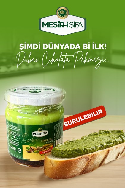 Sürülebilir Dubai Çikolatası Kadayıflı Antep Fıstıklı Kahvaltılık Dubai Çikolatası 240g
