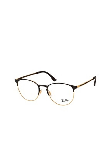 Ray-Ban Rb 6362 2509 Erkek Mavi Işık Korumalı Gözlük - Fiyatı