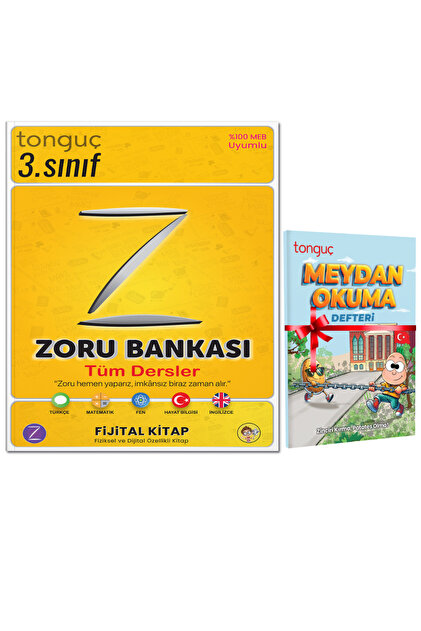 ともみ　3点おまとめ Tonguç Yayınları 3. Sınıf Tüm Dersler Zoru Bankası MEYDAN OKUMA