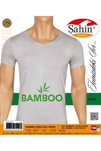 Men's 96% Bamboo Short Sleeve V-Neck Bodysuit 10028