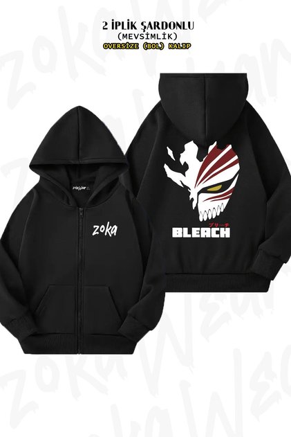 Oversize Bleach Ichigo Kurosaki (Hollow Mask) Back Printed Zip-Up Hooded Black Cardigan (2 Thread)