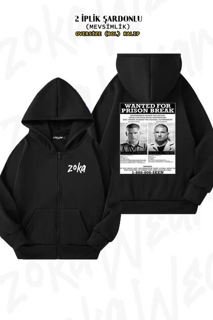 Oversize Prison Break for Back Printed Zippered Hooded Black Cardigan (2 Yarns)