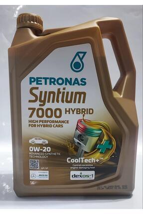 【ヒロ】PETRONAS Syntium 7000 DME 0W-20 PETRONAS Syntium 7000 DME 0W-20 – Best Chemical Co (S) Pte Ltd
